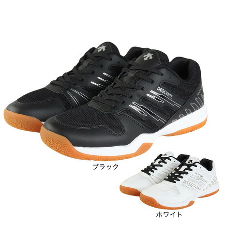 楽天市場】DESCENTE デサント SKY LO KB バレーボールシューズ バレー