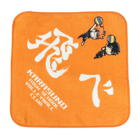 ハイキュー!!（haikyu）（メンズ、レディース）ハンドタオル 烏野 飛べ 25 HH-25SS01画像