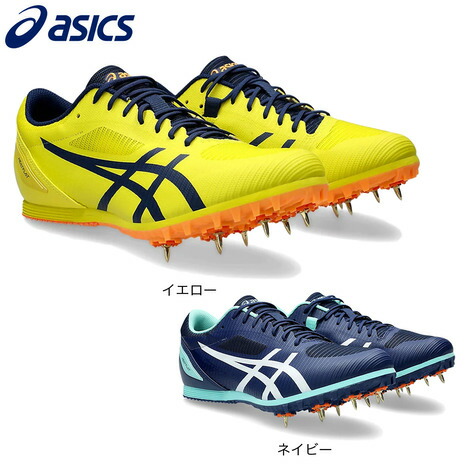 アシックス（ASICS）（メンズ、レディース）陸上スパイク オールウェザー・土トラック兼用 HEATFLAT 12 1093A195｜SuperSportsXEBIO支店
