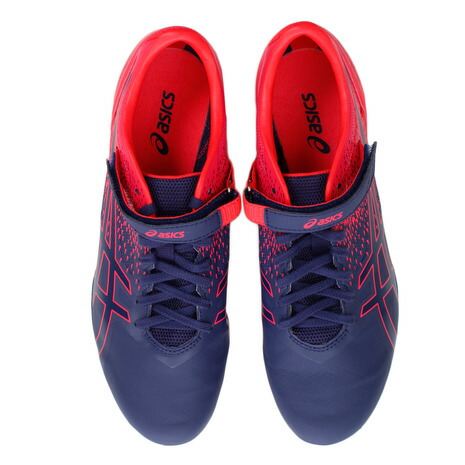 Men S Supersportsxebio支店 Sp 1091a002 400 Awc アシックス Asics バスケ Sf 野球 ゼビオ Blade