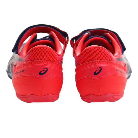 Men S Supersportsxebio支店 Sp 1091a002 400 Awc アシックス Asics バスケ Sf 野球 ゼビオ Blade Men S Supersportsxebio支店 Sp 1091a002 400 Awc アシックス Asics バスケ Sf 野球 ゼビオ Blade
