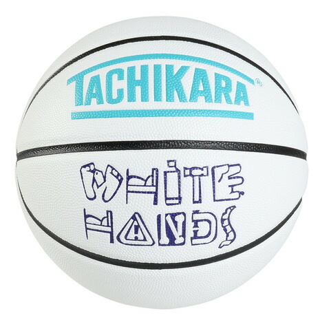 タチカラ（TACHIKARA）（メンズ）バスケットボール ホワイトハンズ 7号球 SB7-215