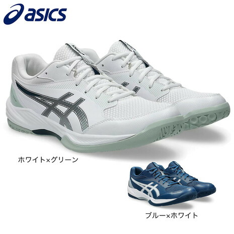 楽天市場】アシックス（ASICS）（メンズ、レディース）ハンドボール
