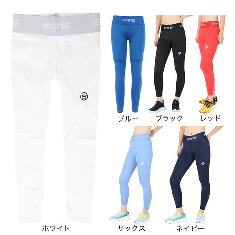 SKINS SERIES-5 ロングタイツ　Sサイズ SKINS（スキンズ）SERIES-5 メンズ ロングタイツ ブラック(44 ブラック