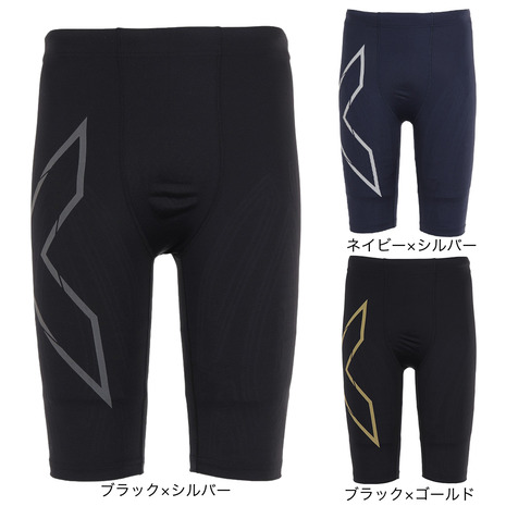 【継続期間押さえる】有名ブランド引き換え証散り散り中！
