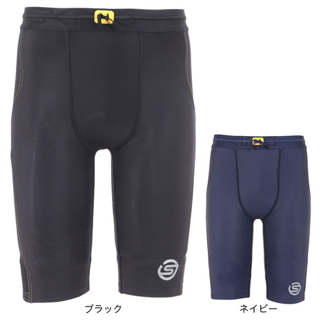 スキンズ（SKINS）（メンズ）タイツ メンズ SERIES 3 メンズハーフタイツ 181-71340