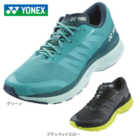 楽天市場】ヨネックス(YONEX) ランニングシューズ セーフランフィット