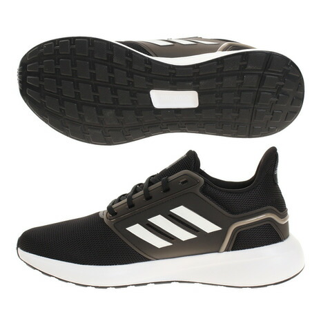 アディダス(adidas) スポーツシューズ ランニングシューズ UB19 TD M H00924 (メンズ)