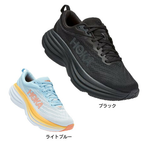ホカ(HOKA) Bondi 8 ボンダイ 8 ライトグレー ブラック 黒 1127952 レディース シューズ スニーカー (レディース)