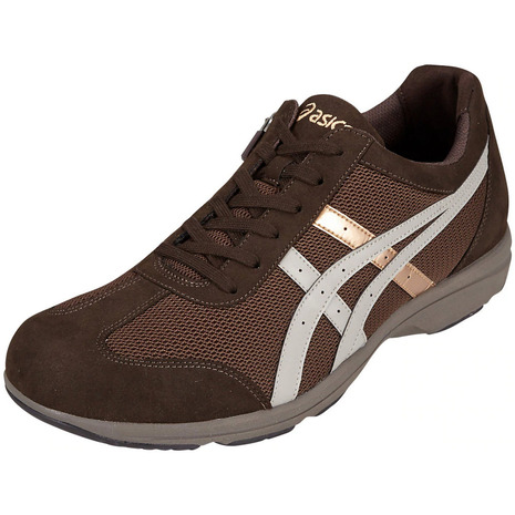 工場直送 アシックス Asics スニーカー Hadashiwalker Plus536 Tdw536 2964 ウォーキングシューズ メンズ 超激安 Www Consulacam Marseille Fr