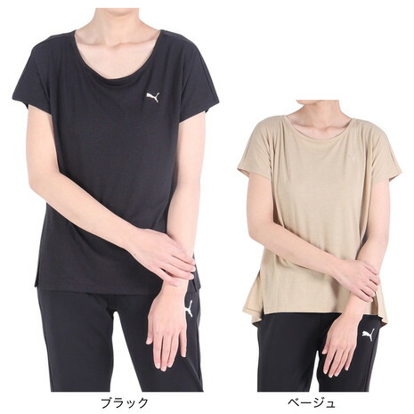 楽天市場】プーマ PUMA クラウドスパン ミックス 半袖 Tシャツ
