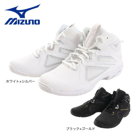 楽天市場】ミズノ MIZUNO フィットネスシューズ ウエーブ