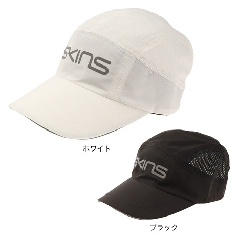 【楽天市場】スキンズ（SKINS）（メンズ、レディース）ランニングキャップ 186-57901：SuperSportsXEBIO楽天市場支店