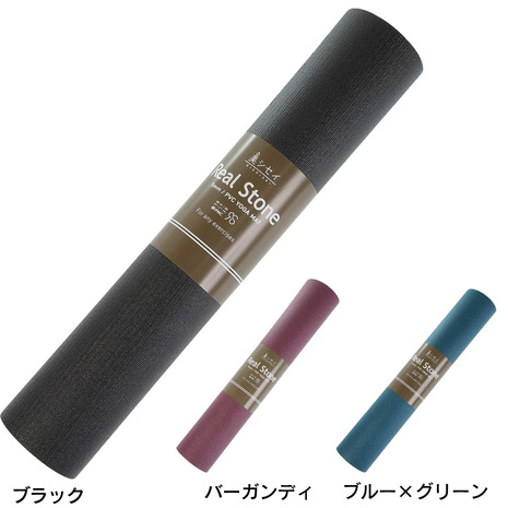 リアルストーン（RealStone）（メンズ、レディース）PVCヨガマット RA-G002 7,977円