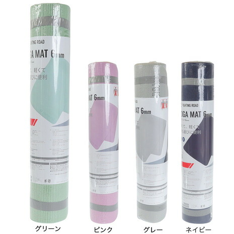 楽天市場】ファイティングロード Co.Ltd（FIGHTING ROAD CO.LTD