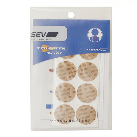 楽天市場】セブ（SEV）（メンズ、レディース、キッズ）SEVエナジー