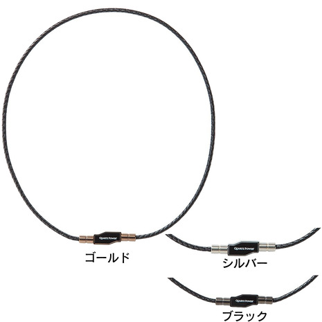 クライス（QULiS）（メンズ、レディース）ネックレス バランスフォースシリーズ Plate M-LLサイズ 10BF1006-AGLD スポーツネックレス 機能性ネックレス