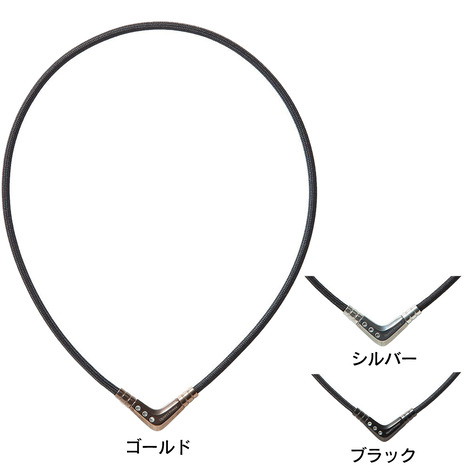 新品クライス（QULis）マグネティックシリーズ 楽天市場】クライス（QULiS）（メンズ、レディース）マグネティック