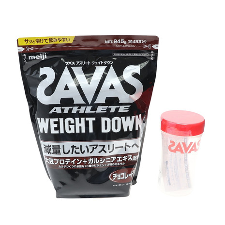 ザバス SAVAS アスリート レディース シェイカー付き 945g メンズ 約45