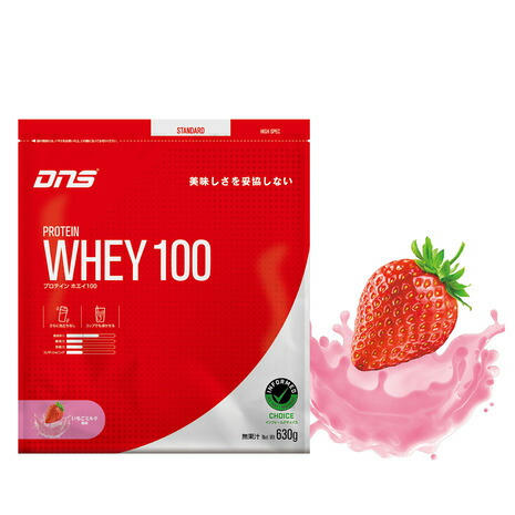 DNS - DNS ホエイプロテイン　チョコ風味　3150g 楽天市場】【SALE限定】 DNS プロテインホエイ100 ホエイ
