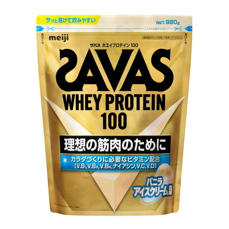 ザバス（SAVAS）（メンズ、レディース）ホエイプロテイン100 4種のビタミンB群 ビタミンC ビタミンD配合 バニラアイスクリーム風味 980g 約35食入 2631928 4,619円
