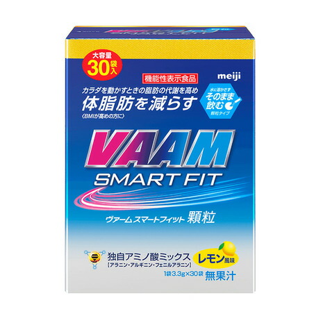 明治 ヴァームアスリート 顆粒 パイナップル風味 30袋入×4箱 ヨドバシ.com - 明治 meiji ヴァーム VAAM ヴァーム アスリート