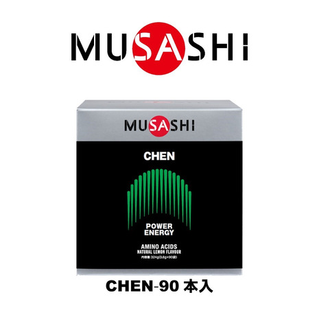 楽天市場】MUSASHI(ムサシ) CHEN (チェン） スティック 3.6g×90