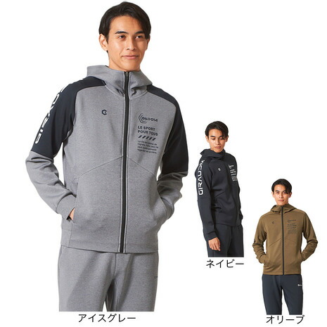 ジローム（GIRAUDM）（メンズ）SMOOTH KNIT ウォームアップジャケット WU5F0012-TR851-GRDSH