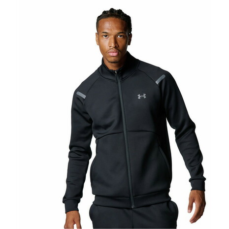 アンダーアーマー（UNDER ARMOUR）（メンズ）アーマーニット トラックジャケット 6007743 001