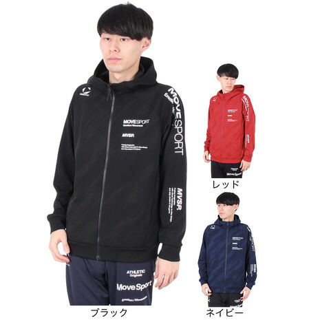 楽天市場】デサント（DESCENTE）（メンズ）ナンバーコラボジャージ