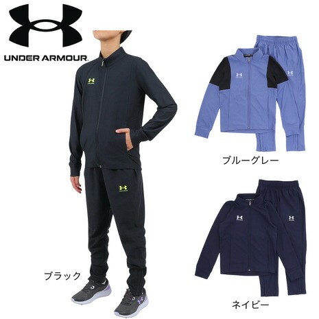 楽天市場】アディダス（adidas）（メンズ）ジャージ 上下セット