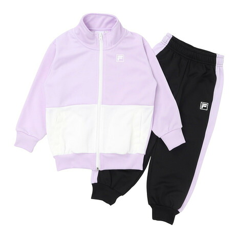 フィラ（FILA）（キッズ）ジュニア ジャージスーツ 上下セット 116719-LAV