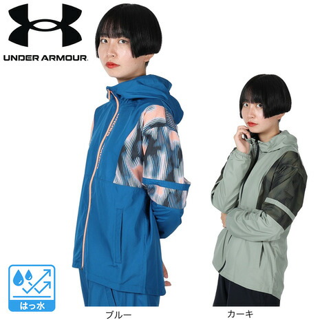 UNDER ARMOUR - アンダーアーマー  コート　レディース　M   新品未使用品 UNDER ARMOUR ロングコート 中綿 レディース アンダーアーマー