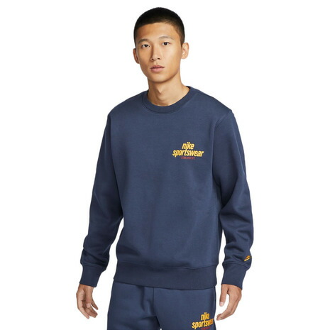 楽天市場】NIKE SB ナイキエスビー トレーナー メンズ スウェット