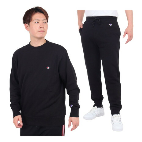 チャンピオン-ヘリテイジ(CHAMPION-HERITAGE)(メンズ)ベーシック ワンポイント クルーネックスウェット上下セット C3-Y035 090 C3-Y223 090