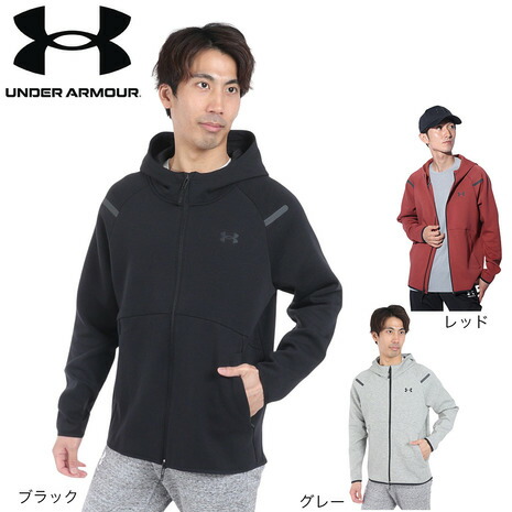 楽天市場】アンダーアーマー（UNDER ARMOUR）（メンズ）アンストッパ