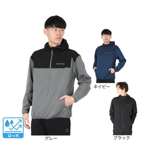 楽天市場】SKINS スキンズ ウインドブレーカージャケット・パンツ上下