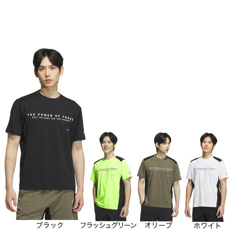 ADPTN Tシャツ