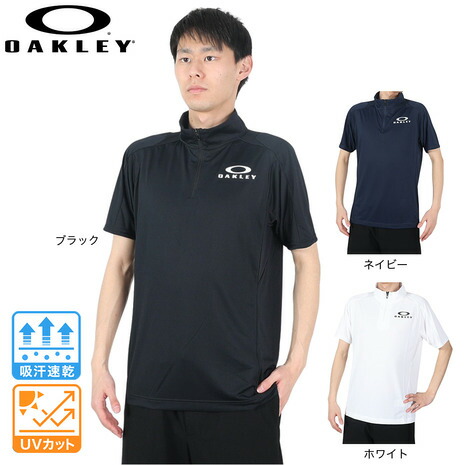 Oakley スポーツウェア OAKLEY tシャツ オークリー STRIKING WIND SS PULLOVER 5.0