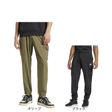 adidas ナイロンパンツ XL オリーブ レディース カーゴパンツ オリーブストレータ ｜アパレル