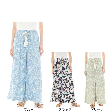 楽天市場】ビラボン（BILLABONG）（レディース）UTILITY ロング
