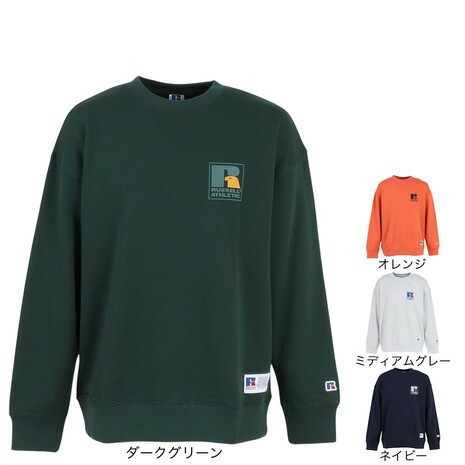 ラッセル（RUSSELL）（メンズ）C100 ワンポイント ロゴ クルーネック スウェットシャツ RBM25F0008