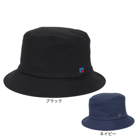 ラッセル（RUSSELL）（メンズ）ベーシック バケットハット RBMZ24S003
