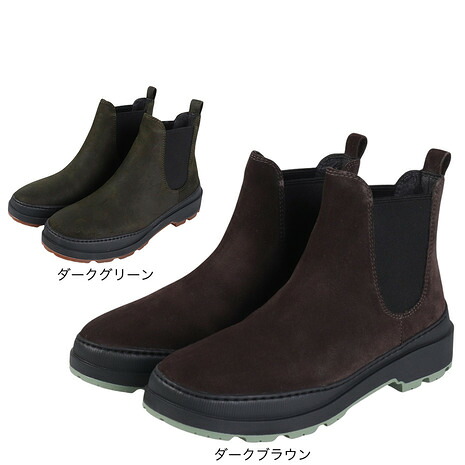 カンペール（Camper）（メンズ）ブーツ Brutus Trek MICHELIN K300435