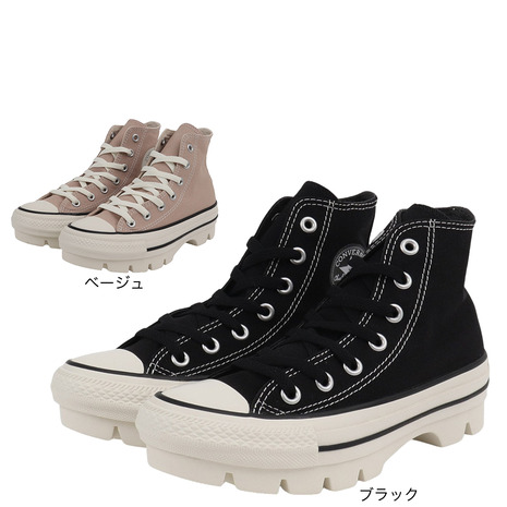 コンバース（CONVERSE）（レディース）スニーカー オールスター チャンク HI シューズ 31312731 31312730
