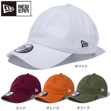楽天市場】ニューエラ（NEW ERA）（メンズ、レディース）帽子
