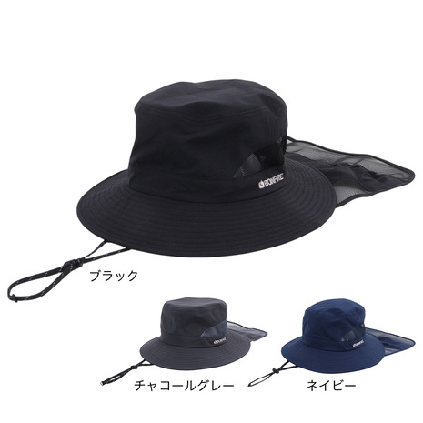 【10％OFFクーポン対象！4/16まで】ボンファイア（Bonfire）（メンズ）帽子 サンシェードハット 20BNF5SST2368 吸汗速乾 接触冷感 リフレクター UVカット 紫外線 撥水 園芸 ガーデニング