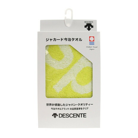 デサント(DESCENTE)(メンズ、レディース、キッズ)今治ジャカード ...