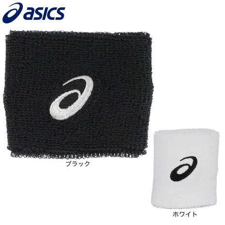 【楽天市場】アシックス（ASICS）（キッズ）ジュニア リストバンド 3034A093：SuperSportsXEBIO楽天市場支店