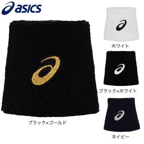 【楽天市場】アシックス（ASICS）（メンズ、レディース）リストバンド 1個 3033B872：SuperSportsXEBIO楽天市場支店